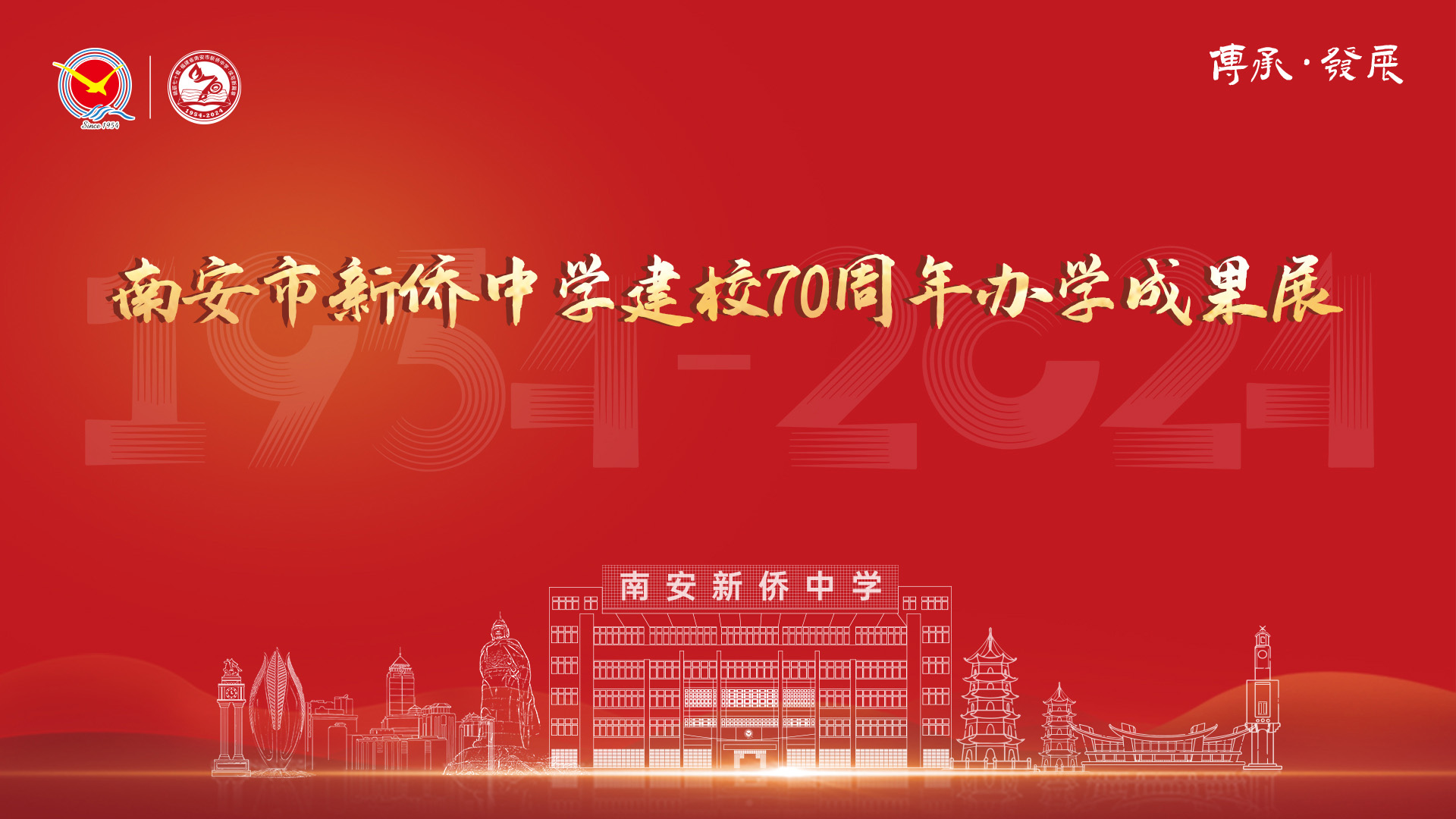 图文直播平台,兼职摄影师,一站式直播服务,免费直播平台