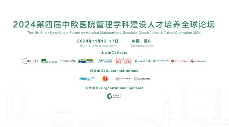 照片直播平台,视频直播平台,兼职速记师,图文直播系统