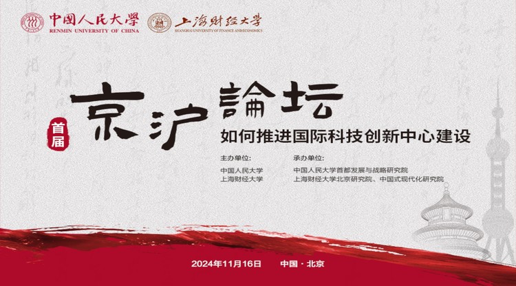 文字直播平台,映目直播案例,图文直播系统,图文直播平台