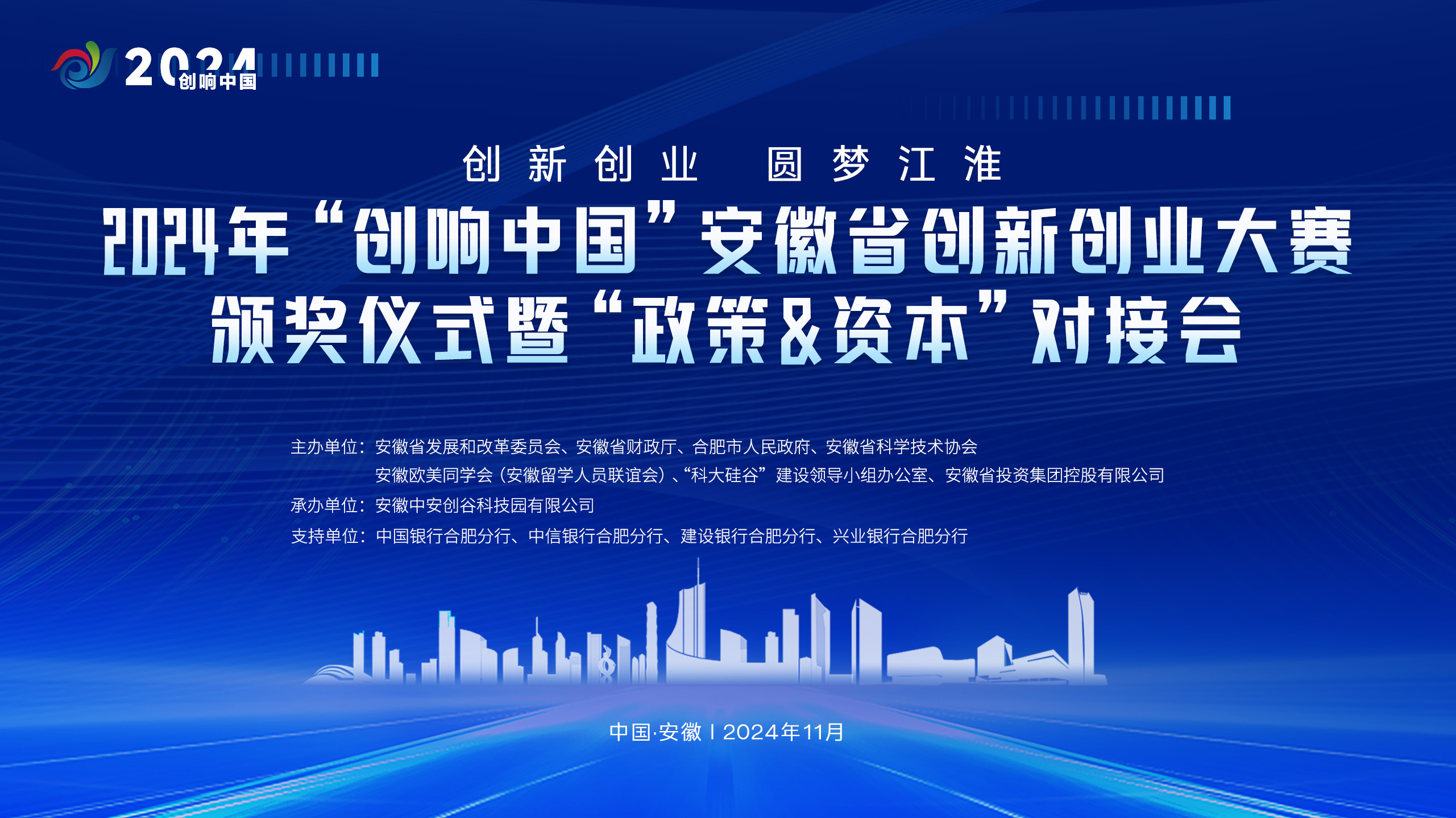 兼职速记师,照片直播平台,映目直播报价,兼职摄影师