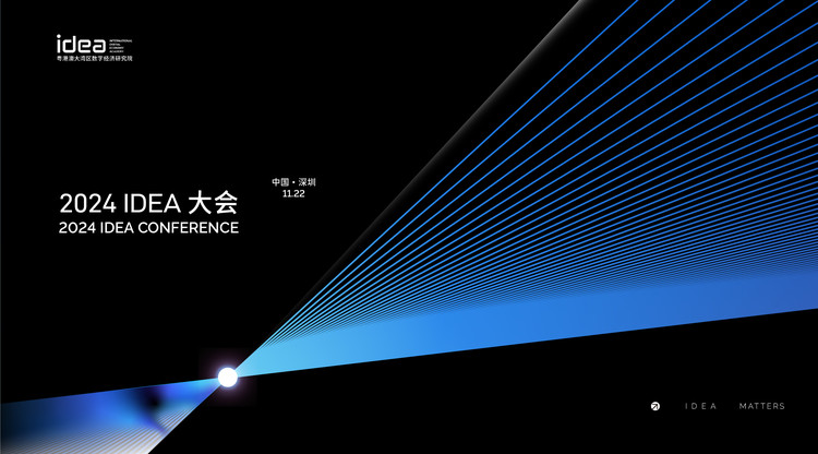 映目直播报价,视频直播平台,一站式直播服务,兼职视频剪辑师,映目直播案例