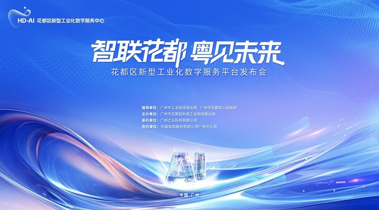 映目直播报价,视频直播平台,兼职翻译人员,兼职数码修图师,照片直播平台,图文直播平台