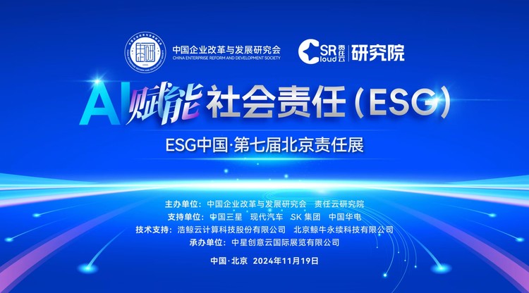 映目直播案例,免费视频直播,文字直播平台,映目直播