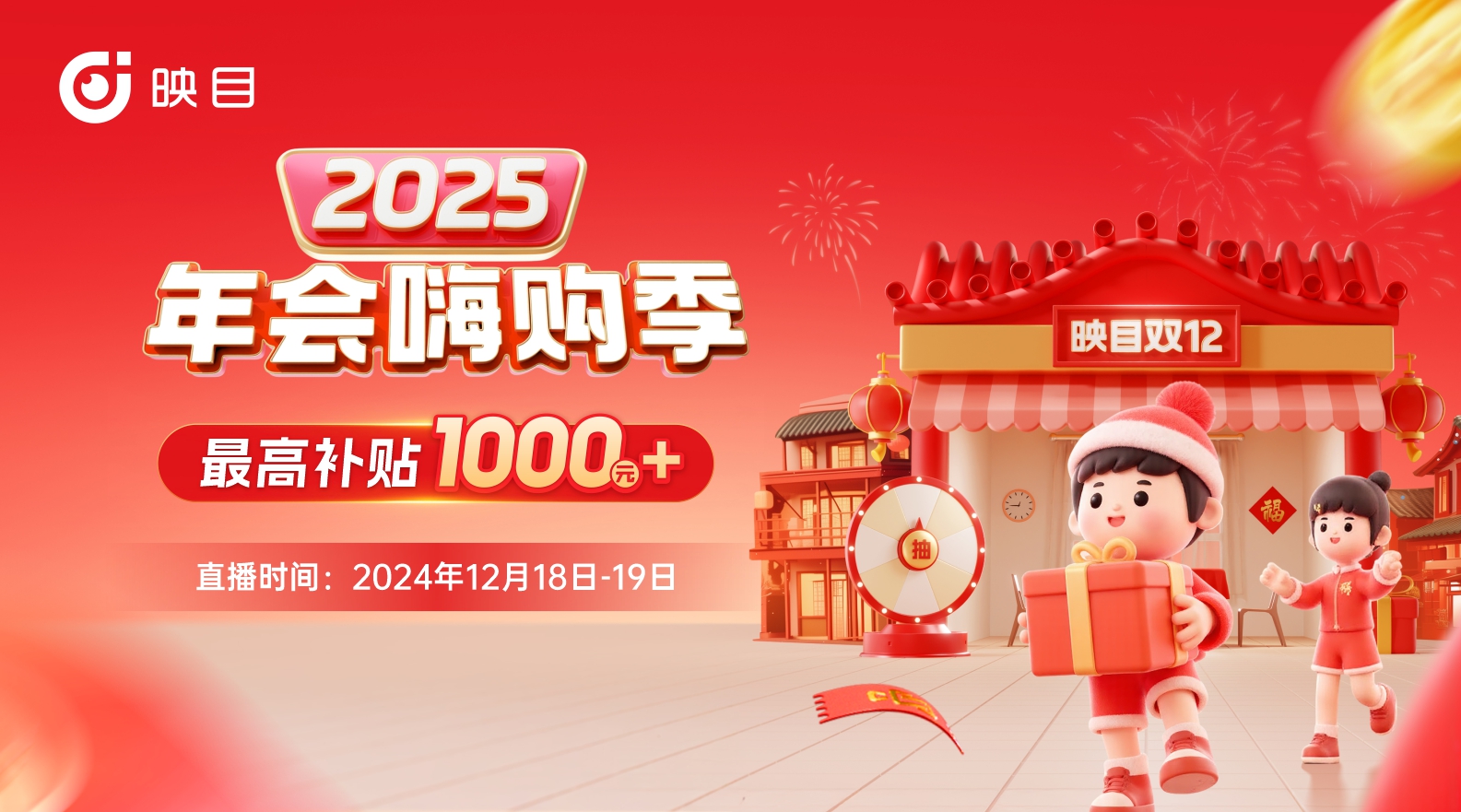 兼职翻译人员,映目直播案例,图文直播平台,视频直播平台,兼职视频剪辑师,免费视频直播