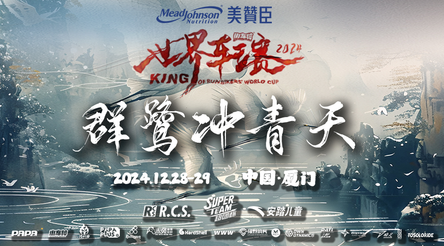 映目直播报价,视频直播平台,照片直播平台,兼职速记师