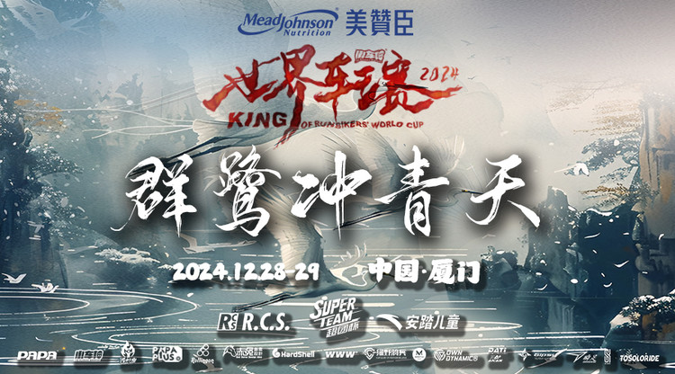 免费图文直播,视频直播平台,兼职摄像师,免费视频直播