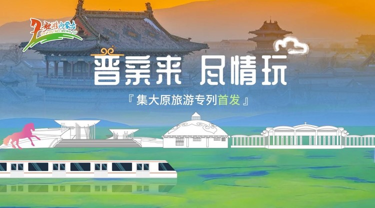 兼职摄像师,兼职速记师,文字直播平台,图文直播平台,兼职数码修图师