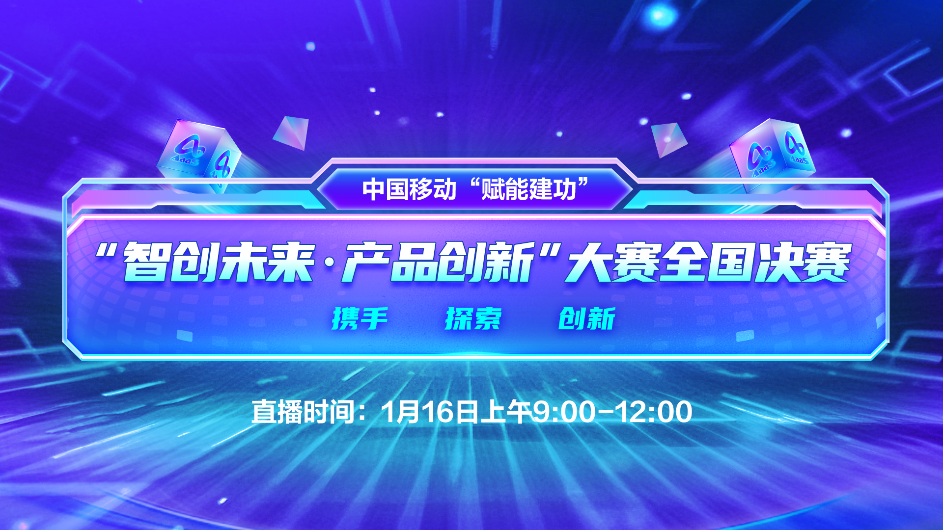 照片直播平台,兼职摄影师,兼职数码修图师,兼职视频剪辑师