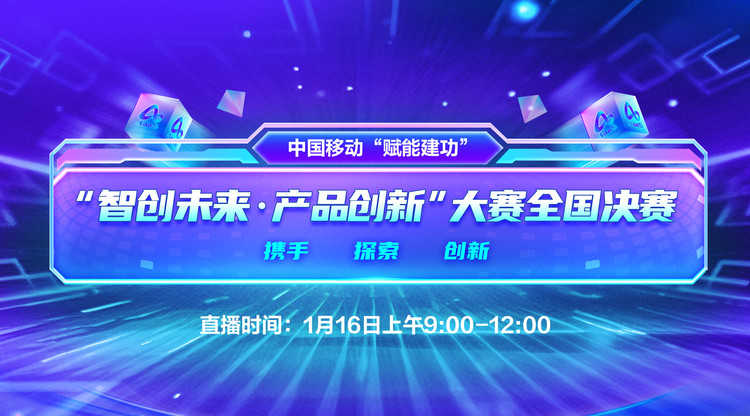 映目直播,兼职翻译人员,免费图文直播,文字直播平台,图文直播平台,图文直播系统,兼职数码修图师