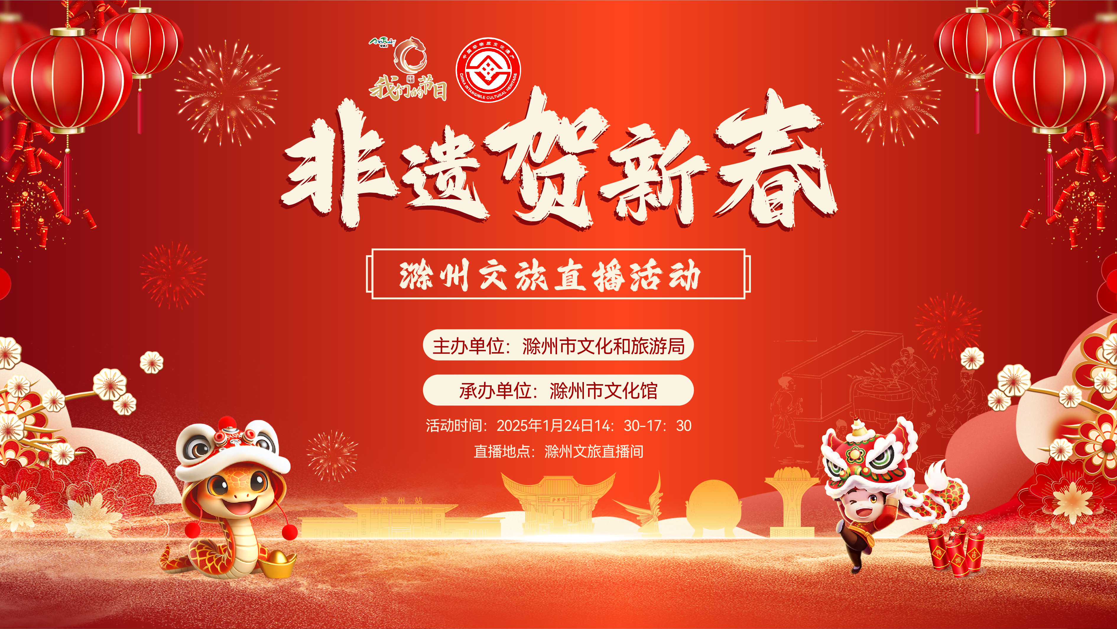 兼职视频剪辑师,图文直播系统,免费图文直播,兼职数码修图师,兼职翻译人员