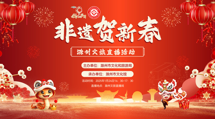 免费图文直播,映目直播报价,兼职翻译人员,一站式直播服务,视频直播平台,图文直播系统