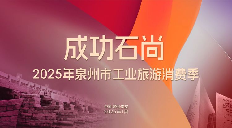 图文直播平台,照片直播平台,一站式直播服务,图文直播系统,映目直播报价,免费视频直播