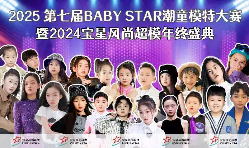 免费视频直播,图文直播平台,映目直播,映目直播案例,兼职翻译人员