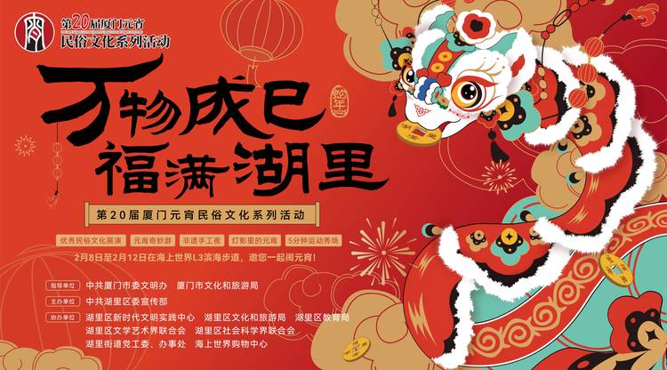 照片直播平台,图文直播平台,映目直播案例,映目直播报价,视频直播平台,一站式直播服务