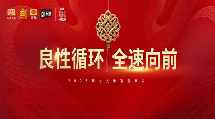 兼职速记师,兼职数码修图师,免费直播平台,免费视频直播,映目直播,兼职翻译人员