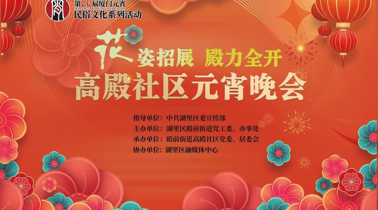 图文直播系统,映目直播,免费图文直播,映目直播报价,视频直播平台