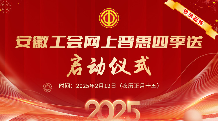 兼职速记师,兼职摄像师,映目直播案例