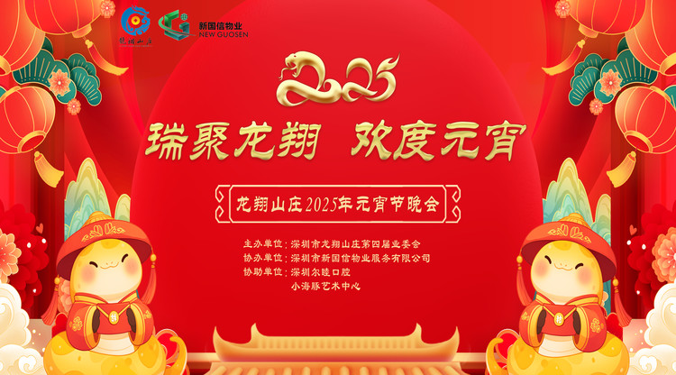 映目直播案例,免费视频直播,映目直播,免费图文直播,兼职翻译人员,文字直播平台