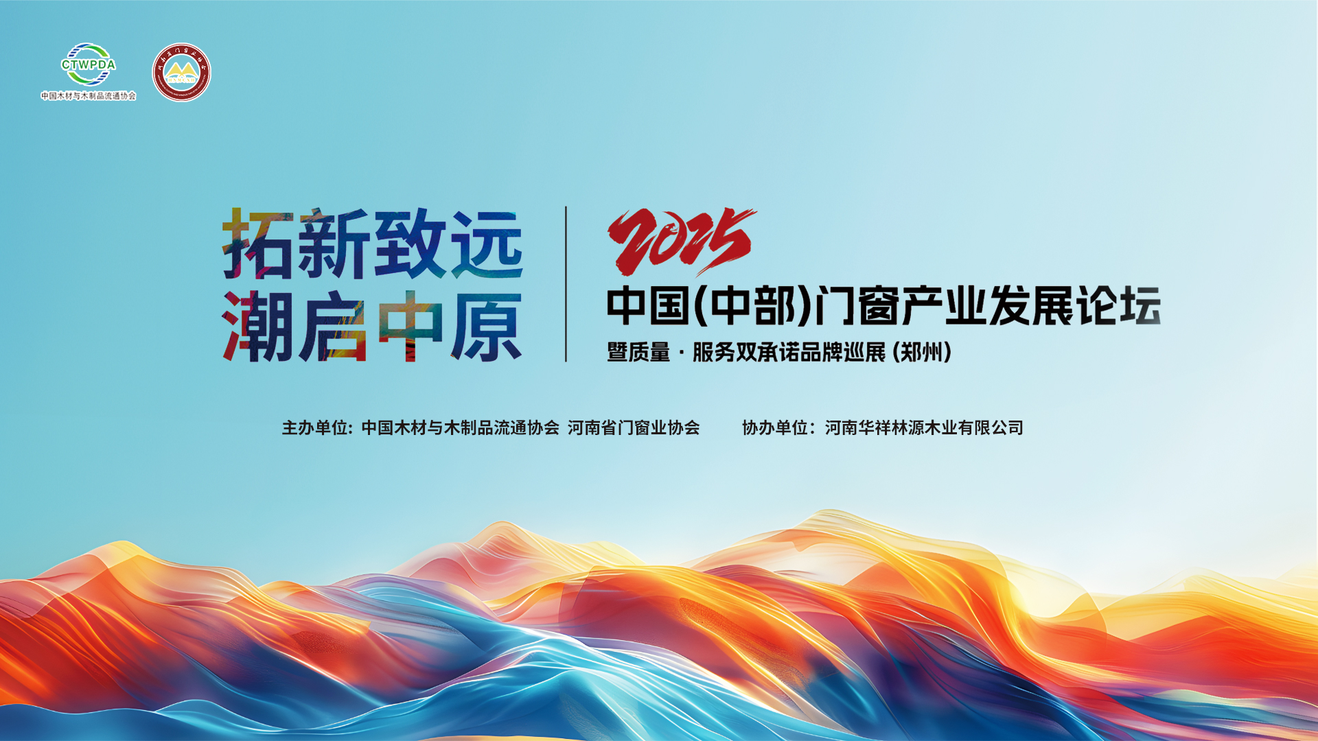 兼职速记师,兼职摄像师,照片直播平台,文字直播平台,兼职翻译人员