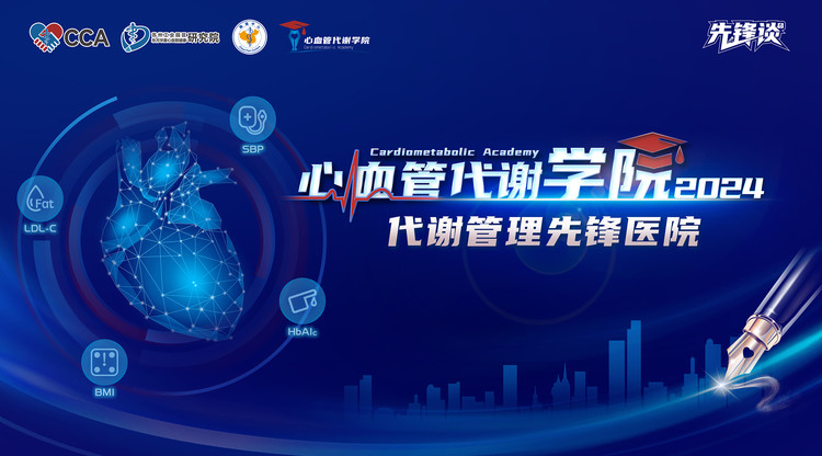 图文直播平台,文字直播平台,一站式直播服务,映目直播报价