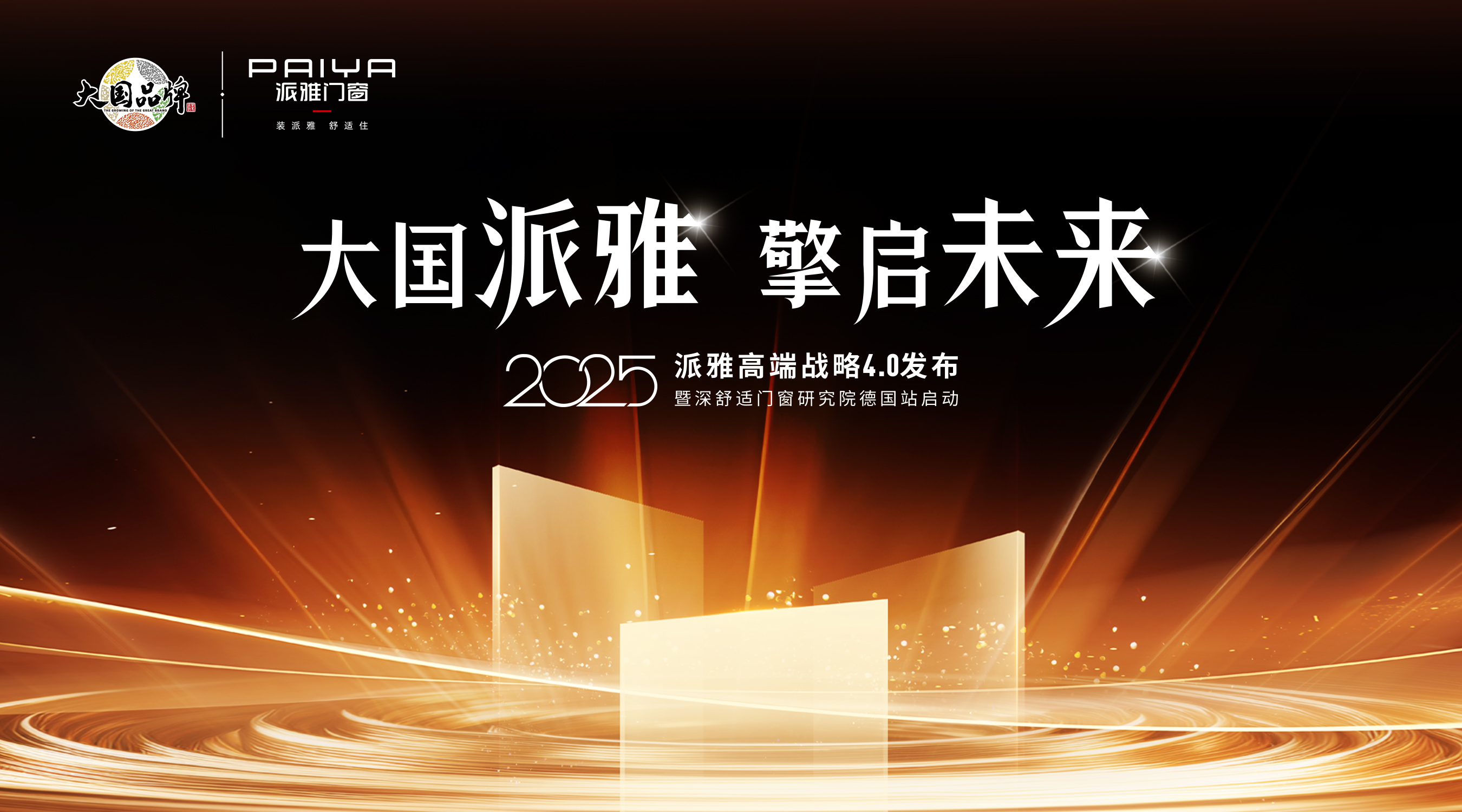 照片直播平台,兼职视频剪辑师,映目直播,图文直播系统,一站式直播服务