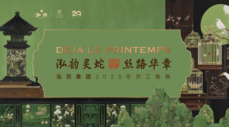 图文直播平台,一站式直播服务,兼职视频剪辑师,视频直播平台,映目直播报价,图文直播系统