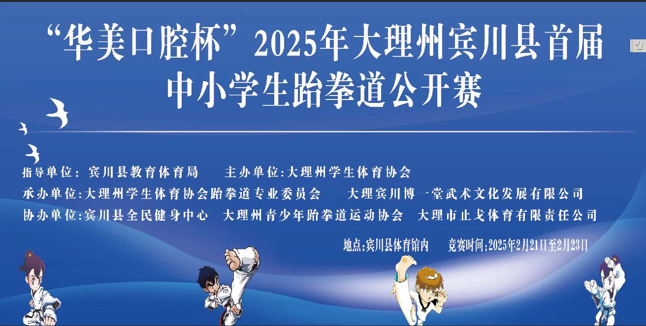 照片直播平台,文字直播平台,兼职摄像师,兼职摄影师,图文直播平台