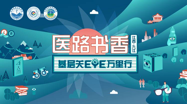 免费图文直播,文字直播平台,视频直播平台,兼职速记师,映目直播,图文直播平台