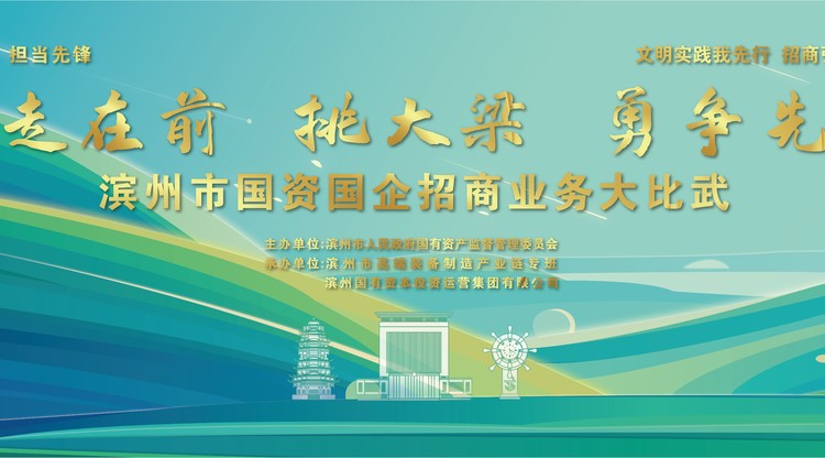 免费图文直播,兼职摄影师,图文直播系统,兼职速记师