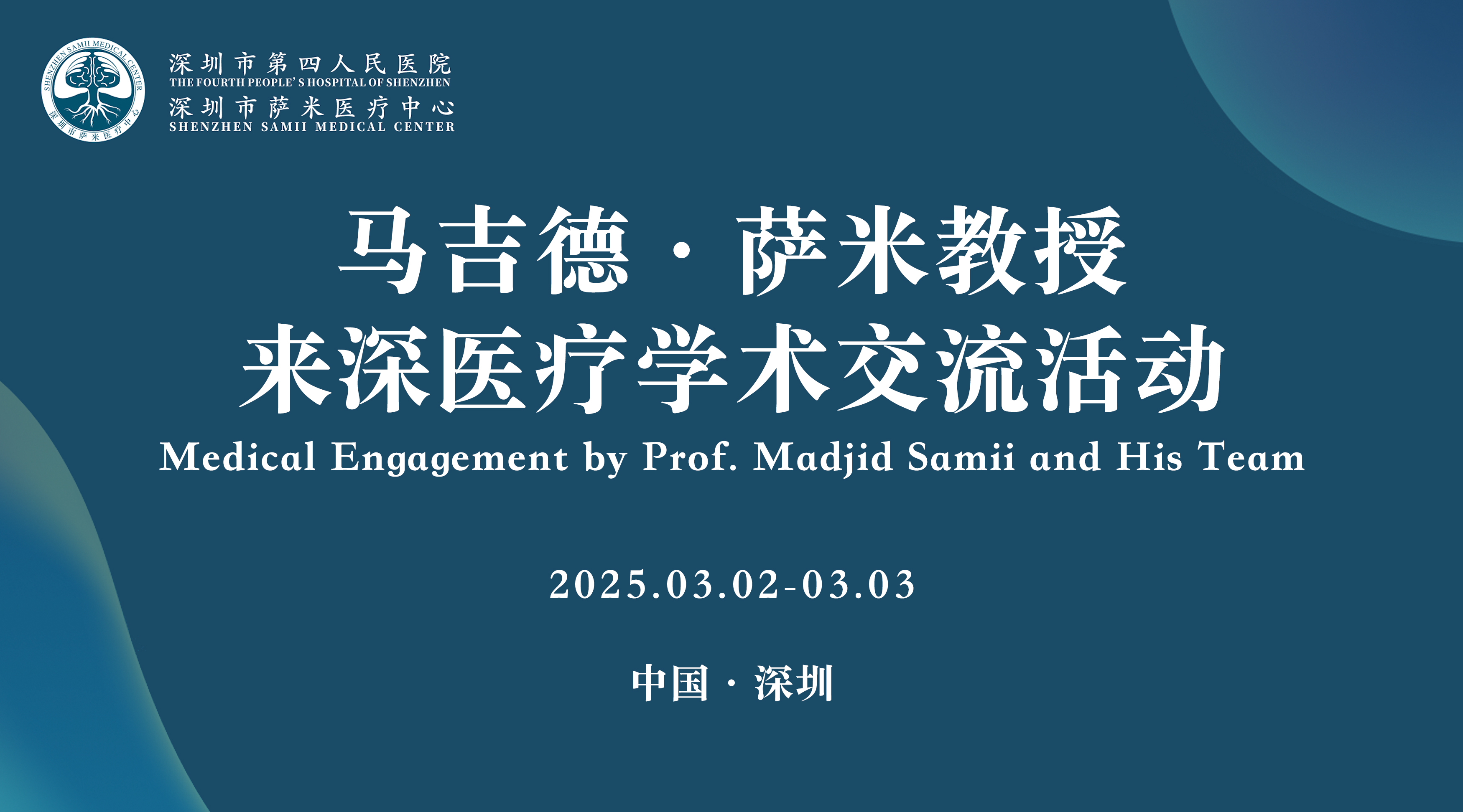 照片直播平台,兼职数码修图师,一站式直播服务,图文直播系统,免费直播平台