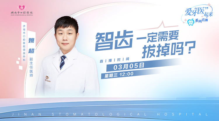 映目直播案例,一站式直播服务,兼职摄像师,免费图文直播,兼职摄影师,文字直播平台