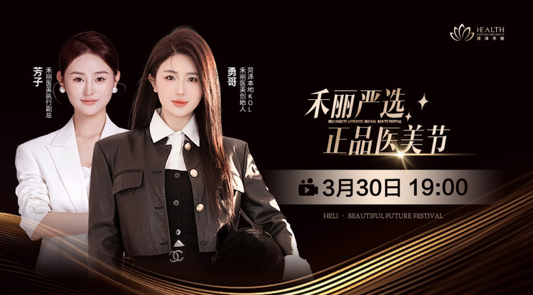 兼职数码修图师,兼职翻译人员,映目直播报价,映目直播案例,兼职摄像师,照片直播平台