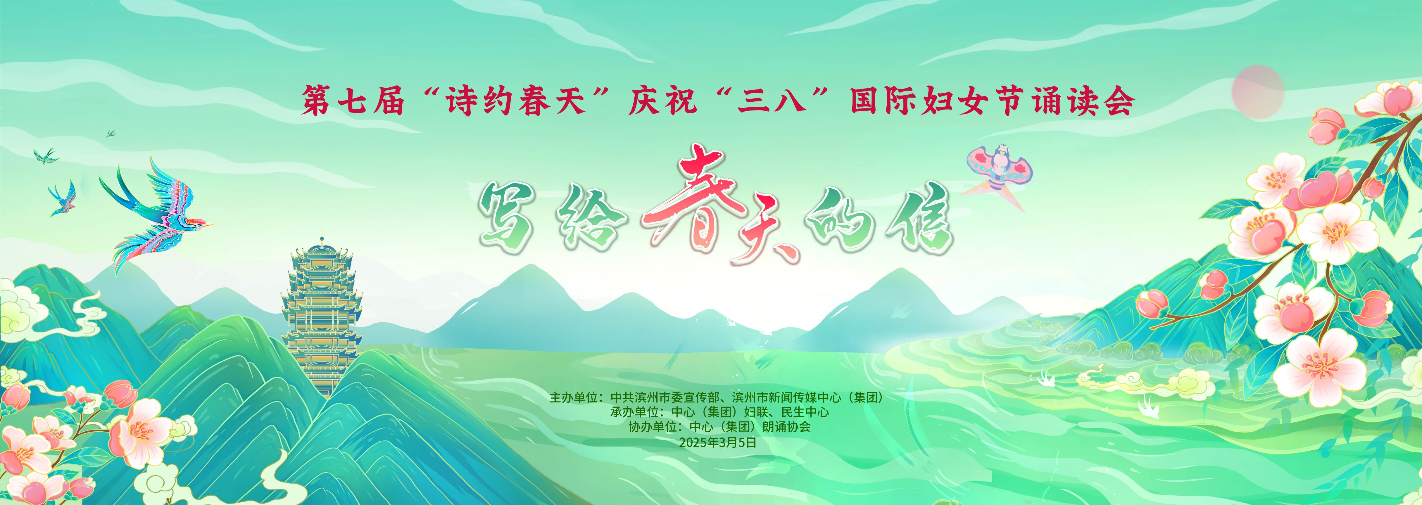 视频直播平台,兼职速记师,图文直播系统,兼职翻译人员