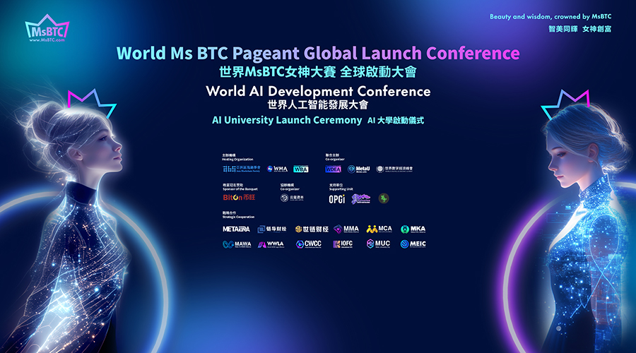 映目直播报价,兼职翻译人员,免费直播平台,免费图文直播,映目直播案例,视频直播平台