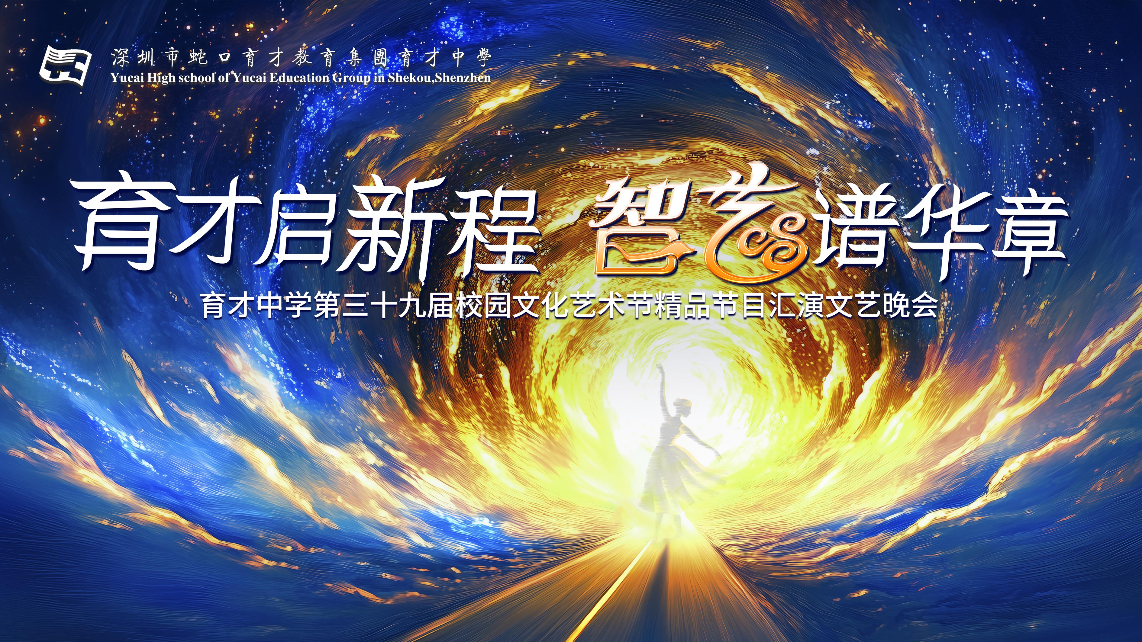 映目直播,照片直播平台,映目直播报价,免费视频直播