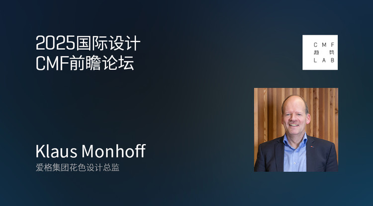 一站式直播服务,兼职视频剪辑师,映目直播案例,映目直播