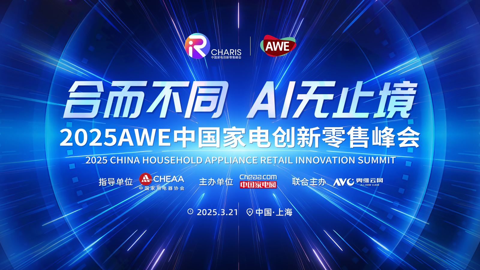 兼职速记师,映目直播报价,免费视频直播,免费图文直播,文字直播平台