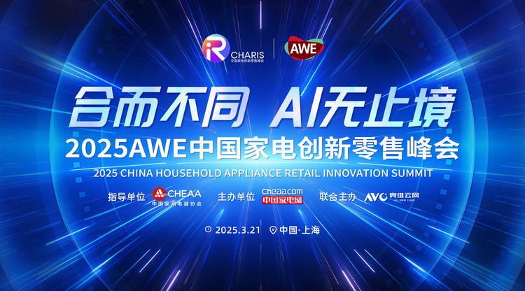 映目直播,兼职摄像师,照片直播平台,免费直播平台