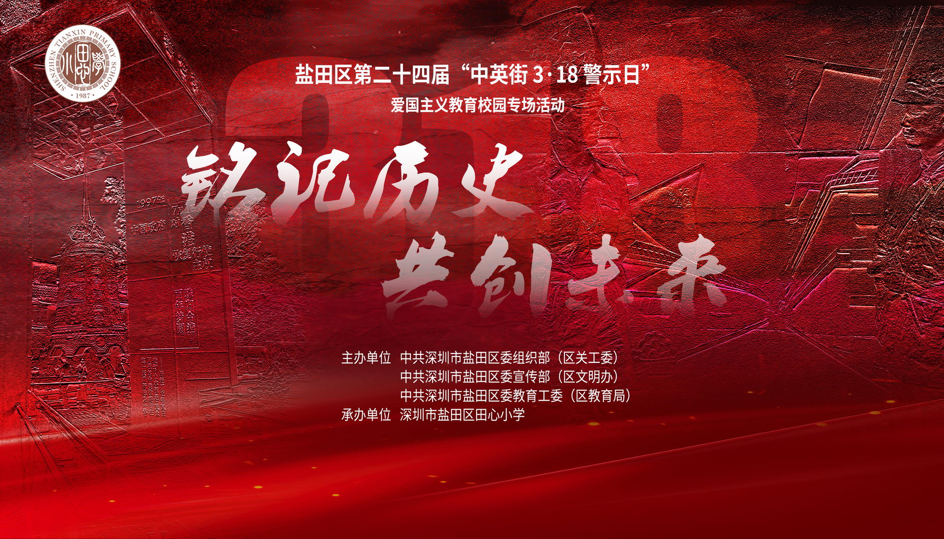 免费视频直播,文字直播平台,一站式直播服务,兼职摄像师