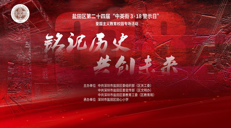 视频直播平台,映目直播案例,文字直播平台,兼职视频剪辑师,兼职摄像师,免费视频直播