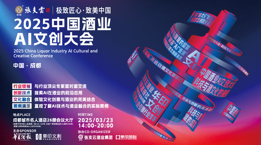 映目直播报价,映目直播案例,兼职翻译人员,兼职摄影师