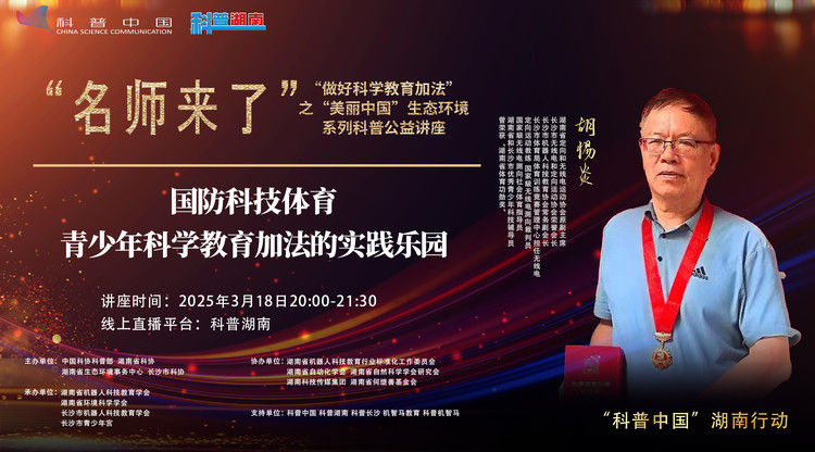 照片直播平台,图文直播平台,免费图文直播