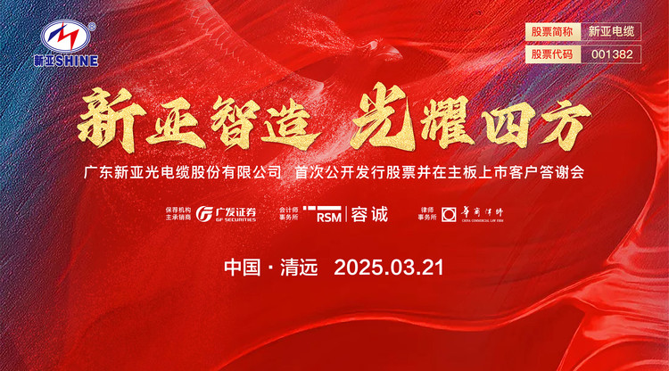 图文直播平台,免费视频直播,文字直播平台,视频直播平台,兼职摄像师,映目直播