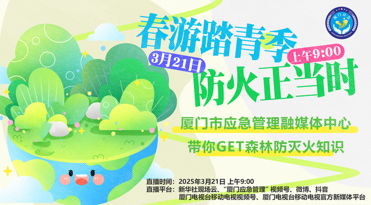 兼职视频剪辑师,免费视频直播,一站式直播服务,照片直播平台