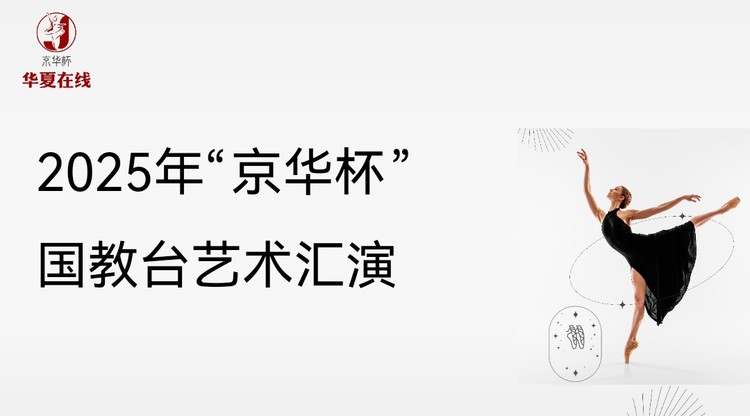 兼职翻译人员,免费视频直播,映目直播报价,兼职视频剪辑师