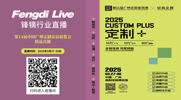 映目直播报价,免费图文直播,免费视频直播,兼职数码修图师,图文直播系统