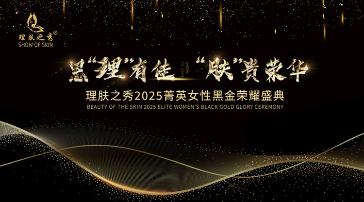 图文直播平台,图文直播系统,免费视频直播