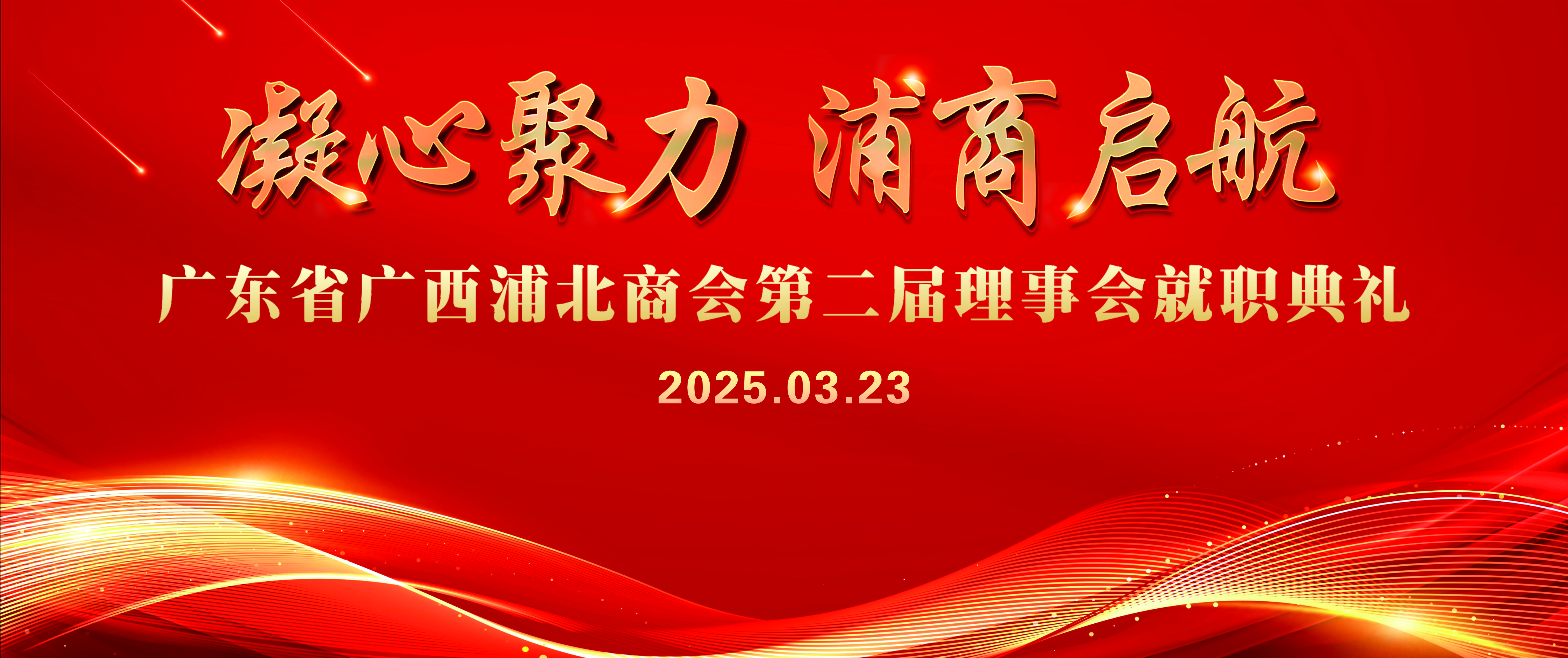 映目直播案例,视频直播平台,文字直播平台,免费视频直播,映目直播报价,映目直播
