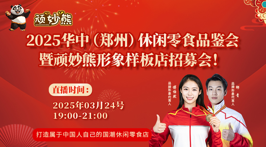 兼职摄像师,图文直播平台,兼职速记师,免费图文直播