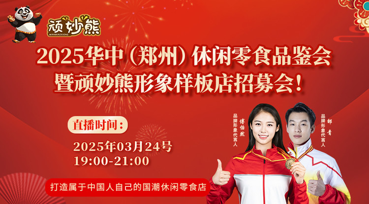 映目直播,一站式直播服务,兼职视频剪辑师,兼职速记师,兼职数码修图师